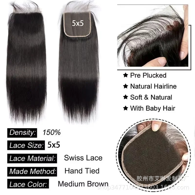 5*5 semi-hand-woven synthetic fiber hair extensions with front lace accessories, hot-selling in Europe, America, and Africa, available in stock in Qingdao 5*5 semi-hand-woven synthetic fiber hair extensions with front lace accessories, hot-selling in Europe, America, and Africa, available in stock in Qingdao