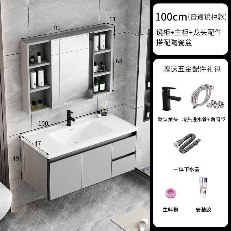 100 cajones de cerámica cuenca (cajón) + gabinete de espejo común