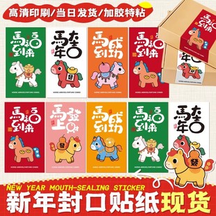 2026�R���N�����꿨ͨ�b����z�˺�ʳƷ�決����N�w�C�з�l