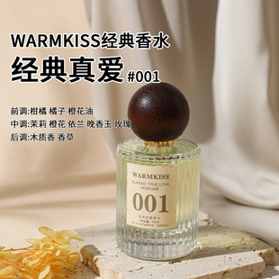 WARMKISS���仨��ϵ��Ůʿ��ˮ���µ���С���W�t�ߙn��ˮ���l���l