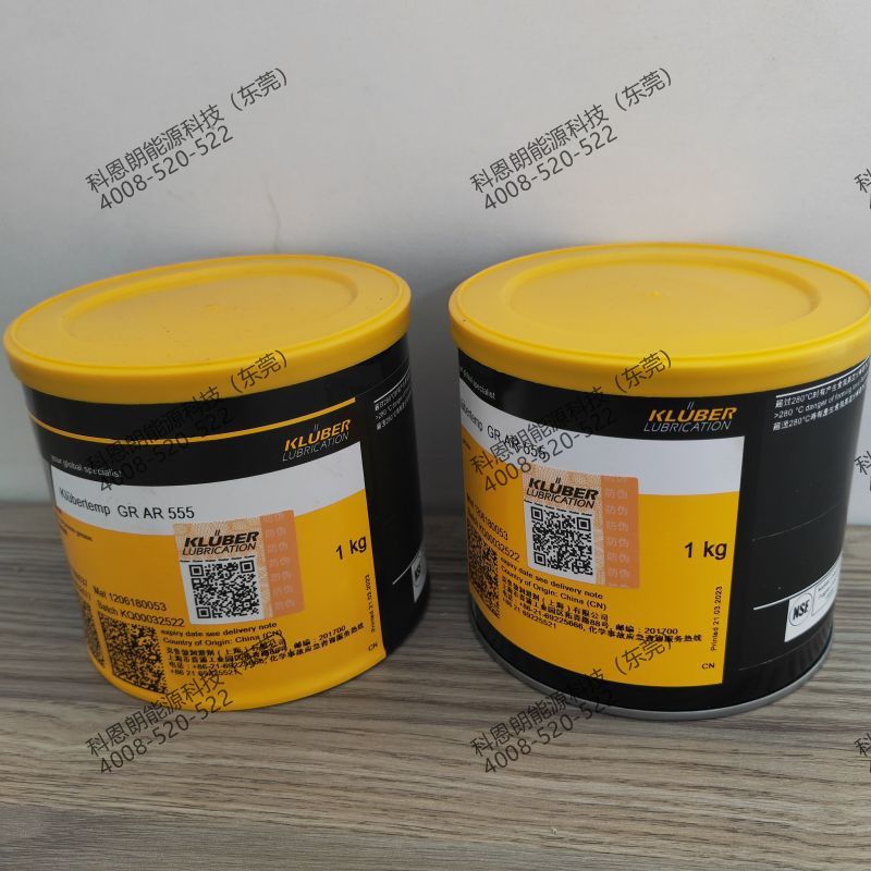 原装进口德国克鲁勃润滑油脂KLUBER synth EG 4-1000