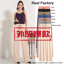 休闲裤;女士短裤;半身裙