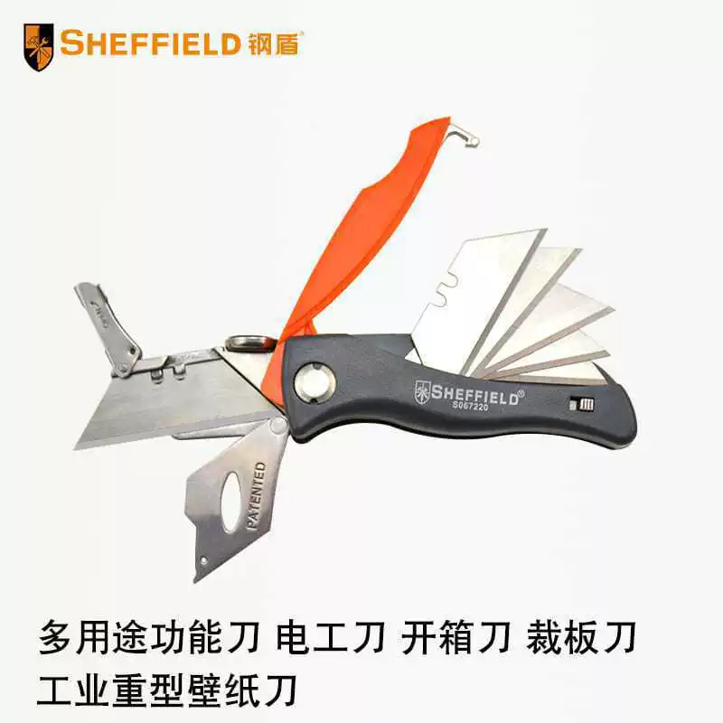 Heavy artwork knife folding large paper cutting knife opening knife courier cutting tool tool knife rack industrial wallpaper knife