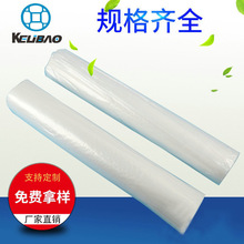 厂家供应冷水溶膜 绣花水溶膜低温水溶刺绣膜 电脑绣花底衬膜批发