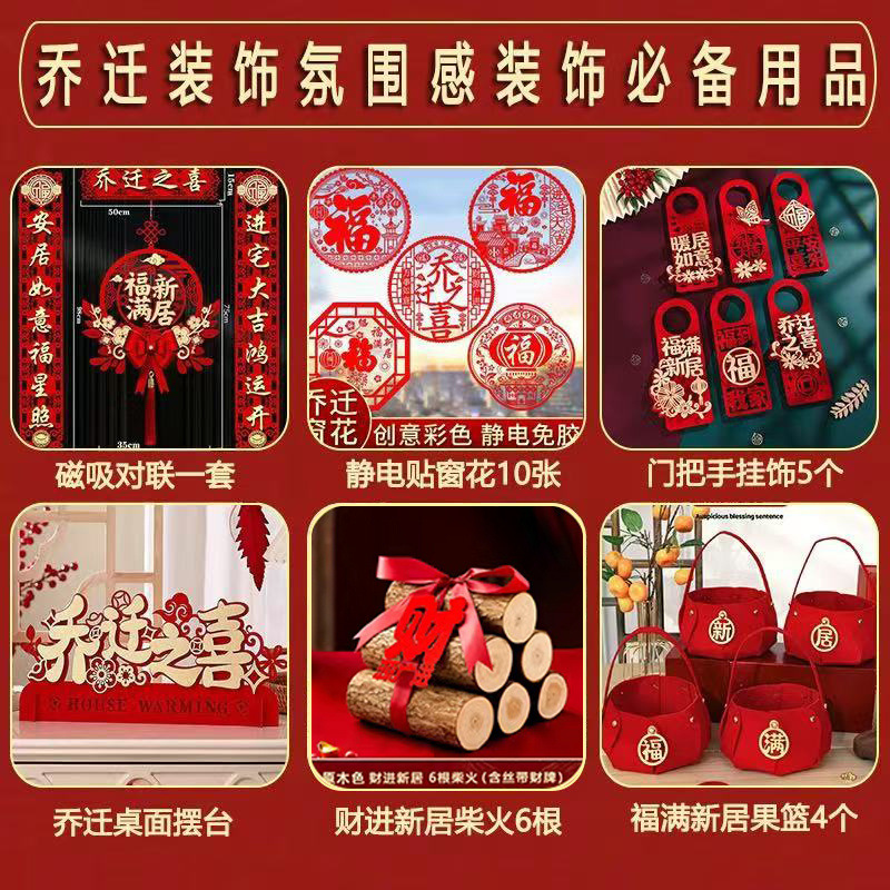 [작은고구마 핫스타일] 6종세트 B스타일 [집들이 필수품]