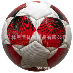 5̖�C�p��������PVC�w�������Ƥ�| 2025���Q�N����LOGO