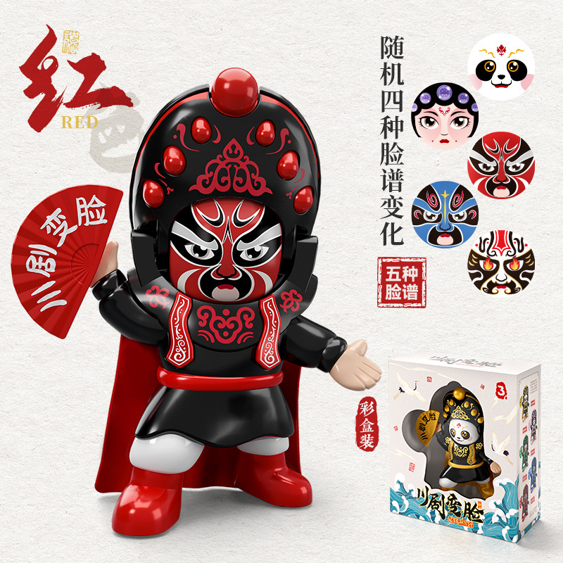 [절묘한 선물 상자] 사천 오페라 얼굴 변경 (빨간색) 4 얼굴 변경 가능