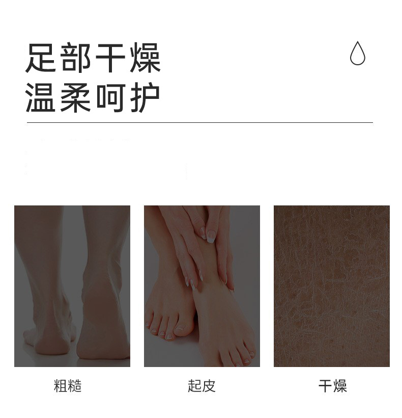 Yuzuing Foot Spray 60ml Mugwort Herbal Foot Mist for Fresh Comfortable Feet Daily Foot Care Spray overview