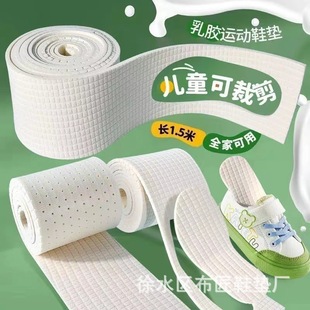 ���zЬ�|��ͯ�ü��l�������ﶬ͸�ⳬܛ�����ļ�С���\�����eЬ�|