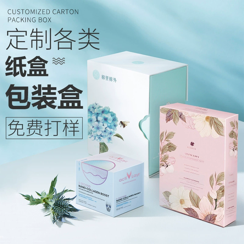 Коробка для лунных пряников/косметики из крафт-картона с гофрированной основой,  большая,  с индивидуальной  UV-печатью 6+1 цветов,  в форме самолёта.