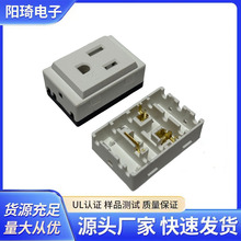 UL认证美规轨道式插座15A125v卡线式美规插座带TR防护门三插三孔