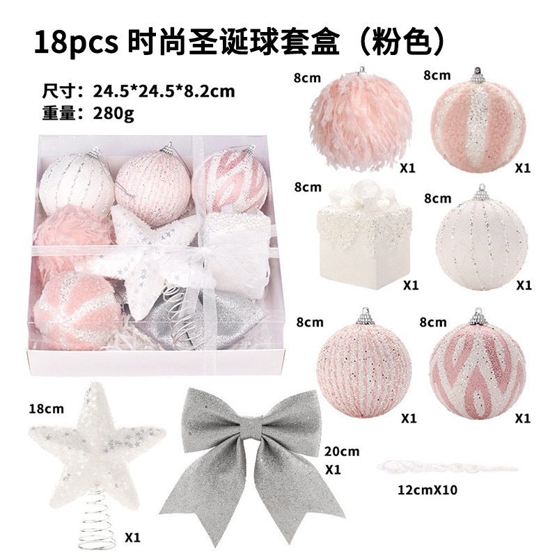 Bola de Navidad árbol de Navidad adornos de decoración colgante de bola de colores accesorios de material de Navidad DIY decoración de Navidad al por mayor