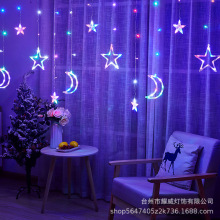LED窗帘灯星月灯网红卧室房间装饰彩灯串春节节日挂饰星星串灯