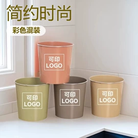 垃圾桶;家用盆;收纳篮/筐