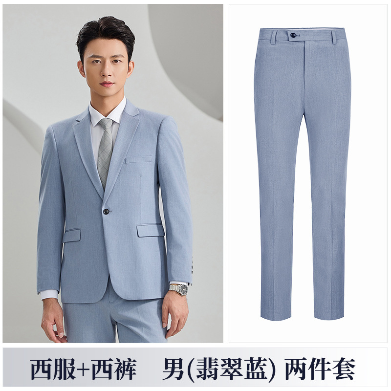 高级弹力西装外套西裤套装男女长袖一粒扣律师公务员职场通勤正装|undefined