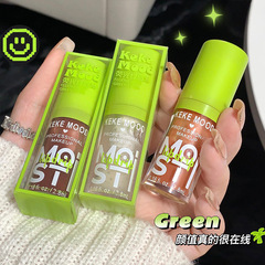 Kekemood Green Fluorescent Lip Oil Moisturizing Lip Glaze Transparent Lip Gloss Glass Lip Balm Oil Lip Gloss Women