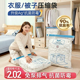 衣架;化妆镜;垃圾袋