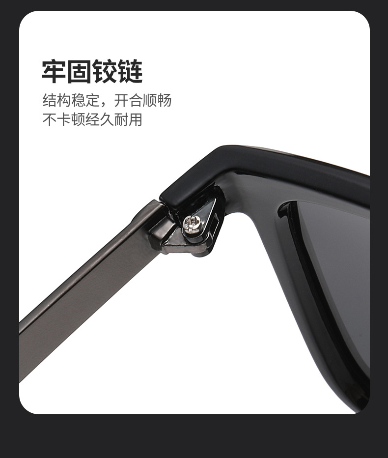 Men's Polarized Sunglasses for Driving and Fishing, UV Protection, Anti-Glare Outdoor Eyewear with High-Definition Lens