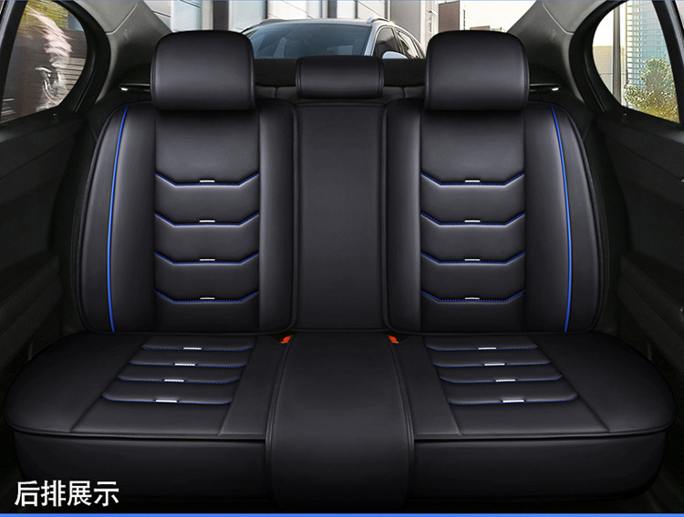 21 Models of All-Inclusive Full Leather/Leather Ice Silk Four-Season Universal Car Seat Cushions Wholesale Cross-Border Cushion Seat Cover Manufacturers