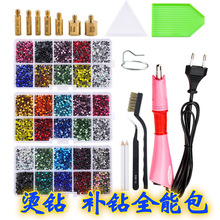 Cc荹PߟzDIYN赸·a荰ˮݳo