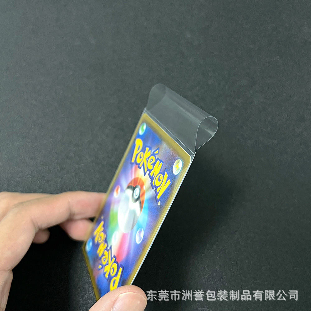 Tarjeta de sellado Cubierta de la tarjeta de película Marca Wanzhi Tres reinos matando PTCG forro ajustado 64X89 sellado transparente Dragon Shield