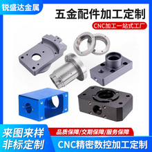 cnc�ӹ��X�⚤늙Cɢ�����Դ�X�Д��ز��P䓙Cе����߾��ȼӹ�