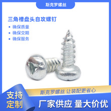 ���ǲ۱P�^�Թ���� 僰��懃ȈA�^��β�ݽz���T���I�o�̼��S��