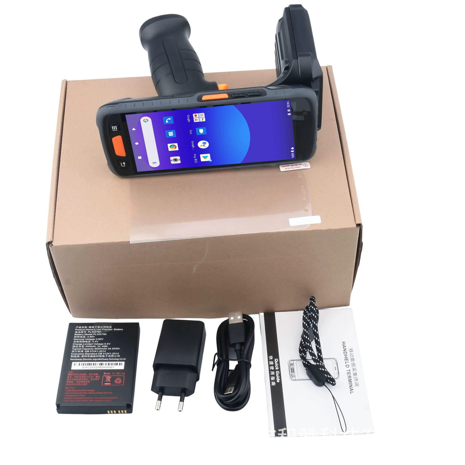 Ручной аппарат изготовитель V9000SRFID ультравысокочастотный UHF Android переносной терминал PDA Интернет вещей умный Интернет вещей