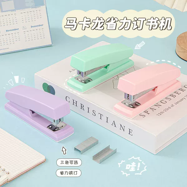 Cross-Border Stapler Household Portable Mini Student Binding Machine Office Medium-Sized Labor-Saving Stapler Can Be Stacked with Middle Seams