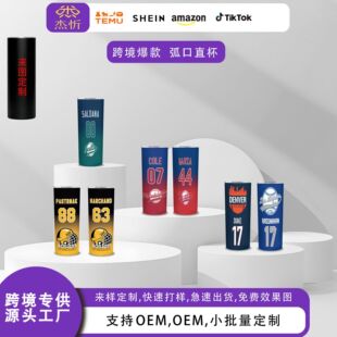 �羳�F؛�ϙ���ֱ����304���P��\��20oz���䱣�ر�����logo���l
