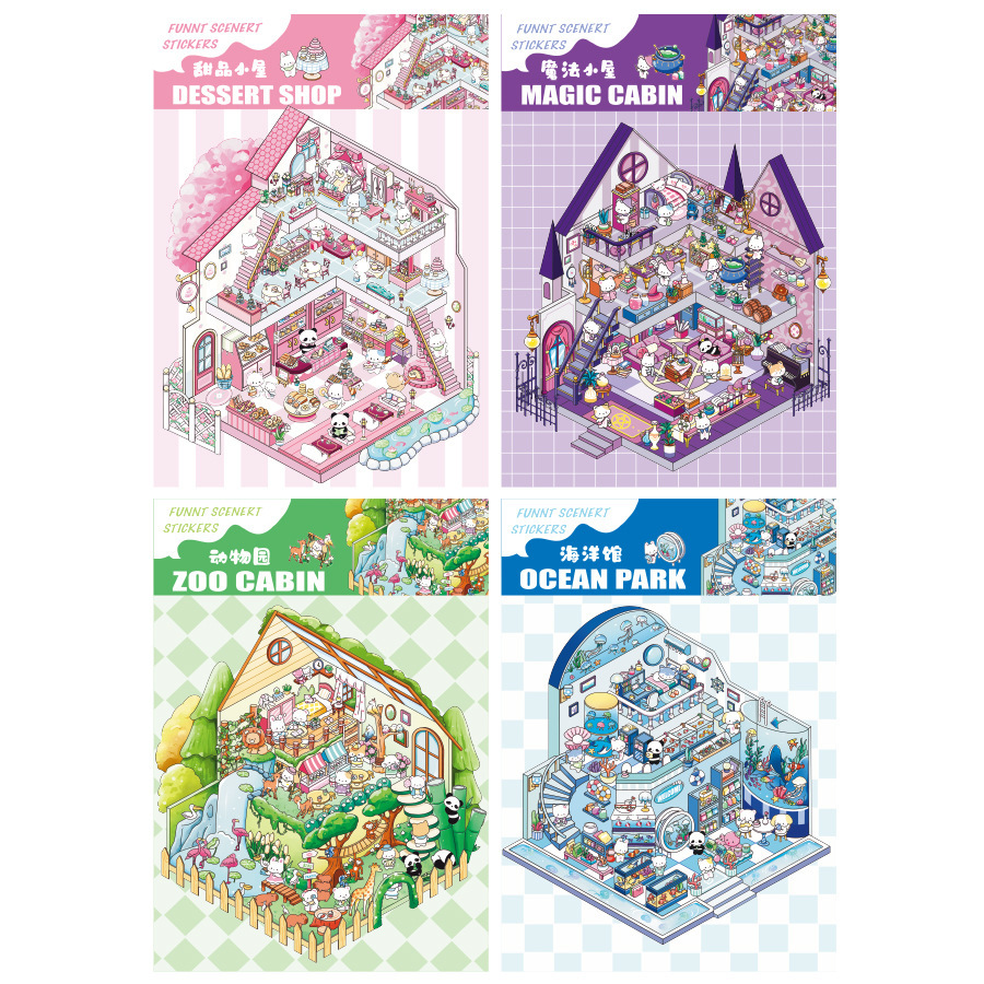 Sweet Dream Star Land 3D pegatinas de mascotas impermeables estereoscópicas para niños pegatinas de paisaje de dibujos animados escenas de tres capas