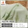环保旗袍上衣人棉布