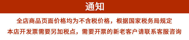 展会广告夹子多功能标签夹POP拇指夹爆炸贴价格标签夹特价机械夹详情1