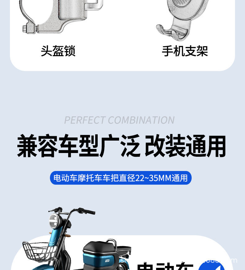 详情图片_07.jpg