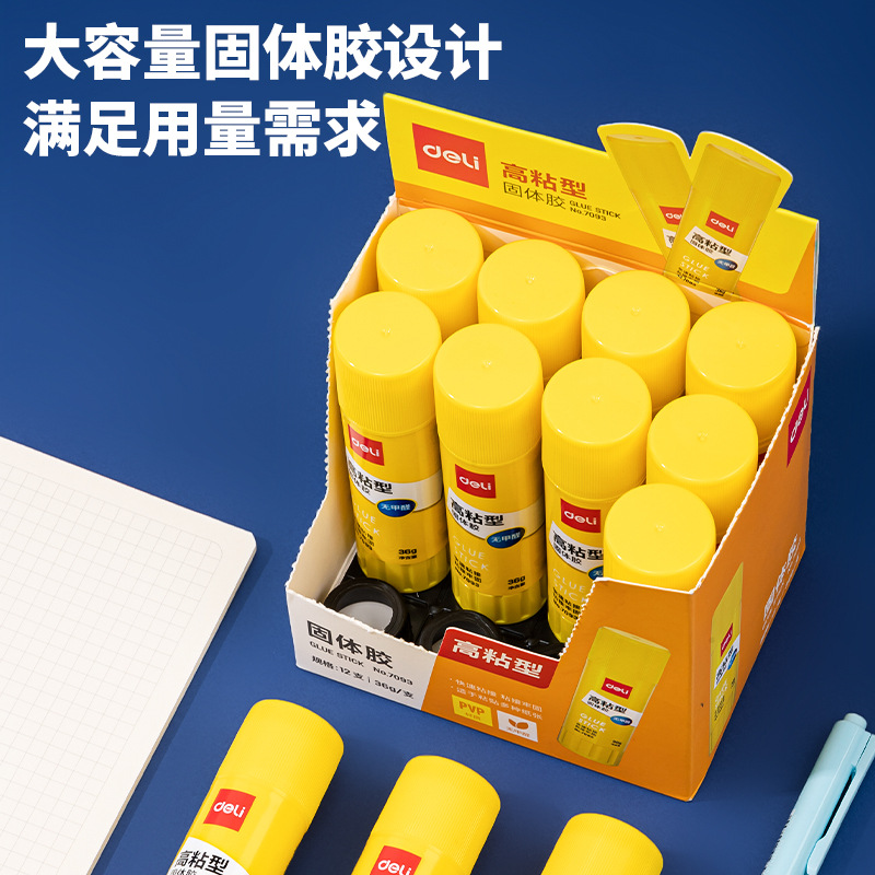 Deli7093 PVPSolid Glue36g Glue Stick Home Office Multi-purpose Sticky Strong Quick-drying Moisturizing Glue