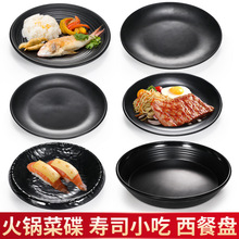 �ܰ���ɫ�A�P�P�����Ϲǵ���ͷ´ɲ;����͉�˾ƽ�P���û�偲˱P