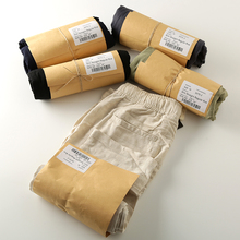 日单亚麻裤男直筒休闲裤夏宽松薄款日系直口棉麻透气长裤子潮