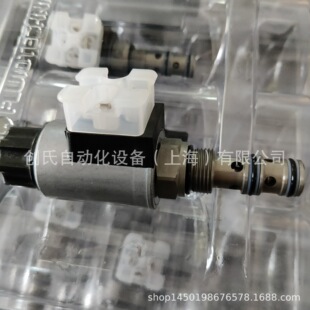 Elettrovalvola HYDAC WSM08130D-01-C-N-24DG - Modulo Processore PLC - Nuovissima