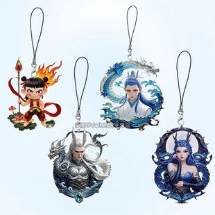 Phone Lanyard Ao Bing Na Zha Handsome Ao Guang Acrylic Magic Child Ao Lun 2 New Model Na Zha High Appearance Value