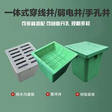 ��Ʒ��늾���֬����ֿ׾���늾��wһ�wʽ�����������u·�����S��