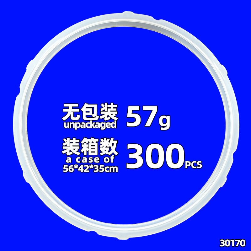 Supor 6 볼록 버클 씰링 링 5/6L(포장되지 않음)