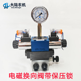 Һ���p��늴��y�M �p���͸�늿��y�{���y Һ���i�Q���y4WE6G��y