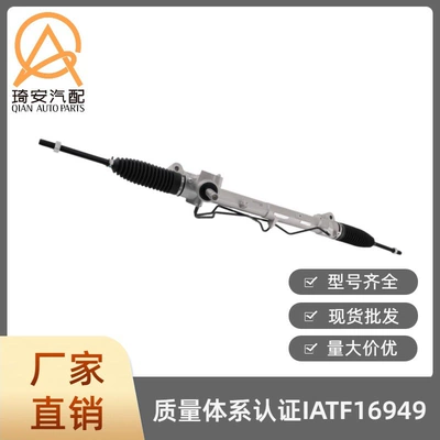 C-Max DM2 1.6 1.8 – Steering gear