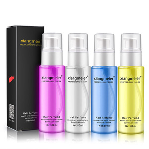 美发产品用品香媚儿香水护发精油 头发精油免洗护发素发尾油80ml