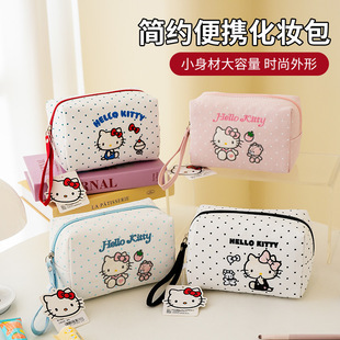 �����t�����ڙ�̽����y���ɐ��ռ{���¿�������֙C�����y���ʊy