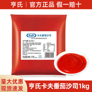 ���Ͽ������u1kg���ô���b��l������淬��ɳ˾ެ��պ�u