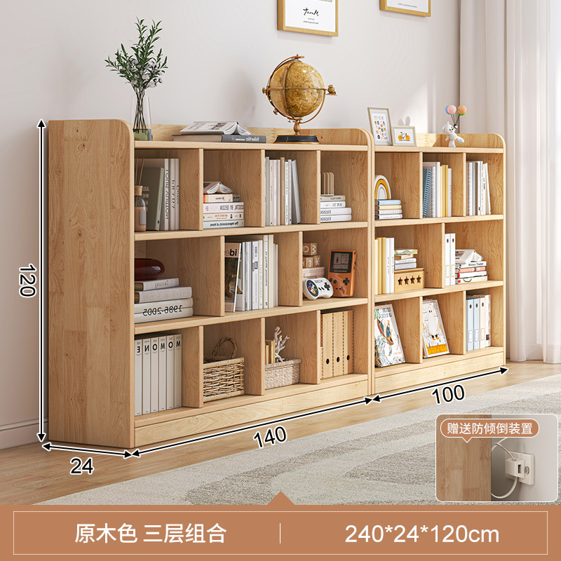 Estantería de estantería de madera maciza estante de la ventana de la bahía del hogar dormitorio gabinete de almacenamiento armario de almacenamiento estantería de Estudiante