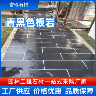 ��Ȼ�������ɫ���҈@��ͥ���@���ɫ���ʯ���@�b�޵��ʯ���l