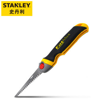 史丹利（Stanley）钢锯FatMax折叠锯 FMHT0-20559
