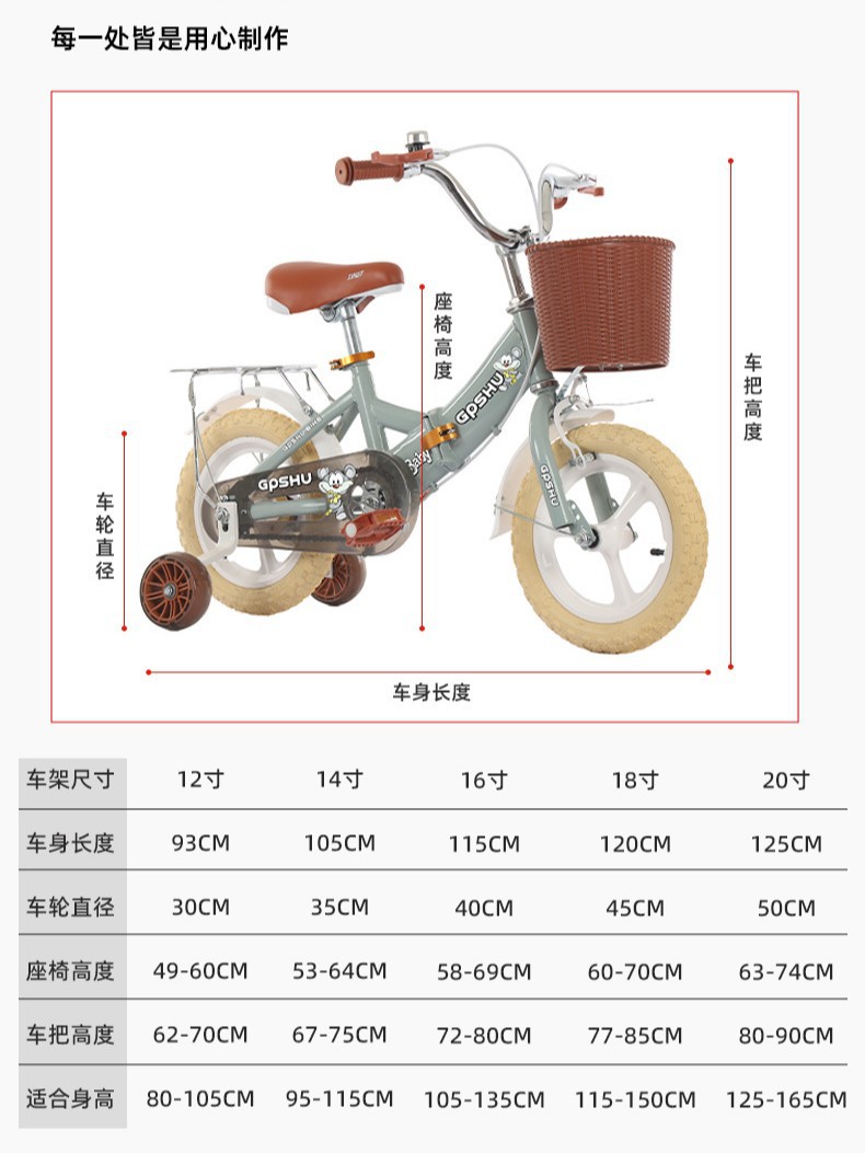 16 pulgadas coche plegable 3 - 6 años 3C certificación 100 - 120cm para Aliexpress LAZADA bicicletas para niños